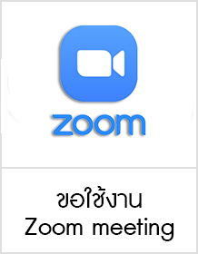 zoom.png